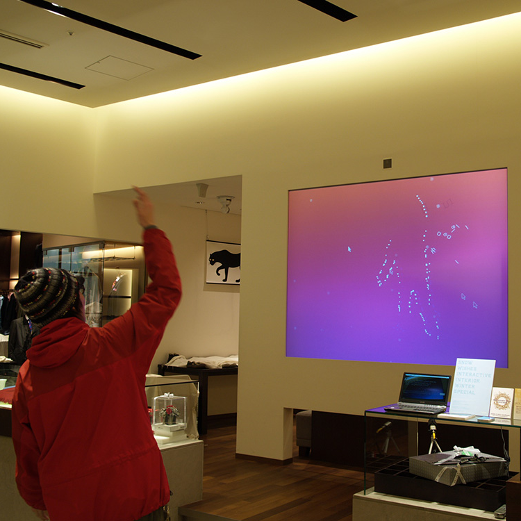 tngsm Toshiyuki, Nagashima